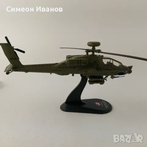 Модел на хеликоптер Boeing AH-64D Apache Longbow В0141, снимка 6 - Колекции - 48694361