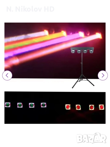 MT BAR светлинен комплект , снимка 7 - Друга електроника - 52667589