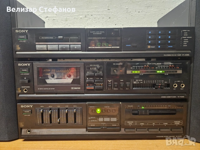 аудио сет  SONY , снимка 2 - Аудиосистеми - 53599323