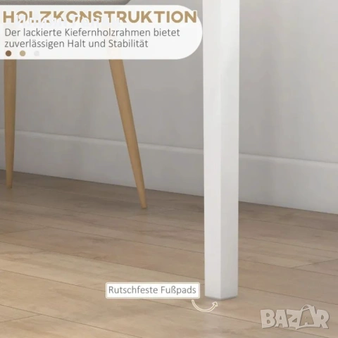 Кухненска маса HOMCOM , снимка 5 - Маси - 53461349