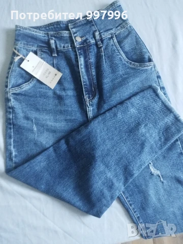 дамски дънки - ХЛ размер, снимка 14 - Дънки - 50989973