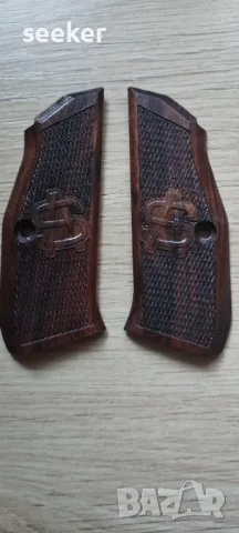 Орехови чирени за пистолет CZ Shadow 2