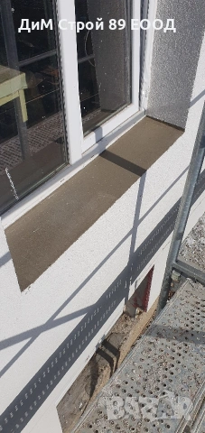 Топлоизолация / Саниране на фасади, Метални Конструкции, снимка 6 - Ремонти на къщи - 51626041