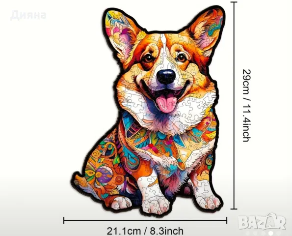 дървен пъзел Корги, снимка 1 - Игри и пъзели - 48332427