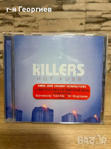 Mariah Carey, Nickelback, Sam Smith, The Killers, Jennifer Hudson, Skrillex - 13 лв за брой , снимка 2 - CD дискове - 46857829