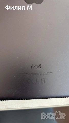 Apple ipad 9th generation 64GB, снимка 3 - Таблети - 53752855