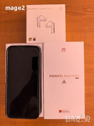 Телефон Huawei Pura 70 Pro , снимка 1 - Huawei - 46648329