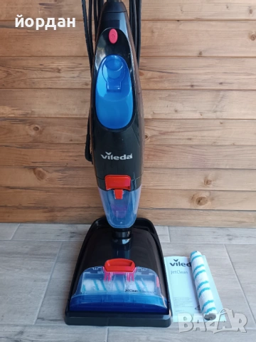 Прахосмукачка сухо и мокро почистване Vileda, снимка 2 - Прахосмукачки - 53839583