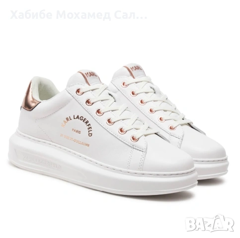 Нови - Karl Lagerfeld - 39номер 