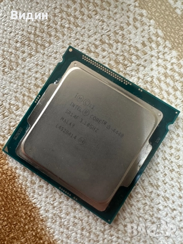 Intel,Medion dd3, снимка 3 - За дома - 52399485