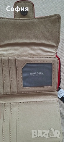 Ново портмоне, снимка 4 - Портфейли, портмонета - 53394908