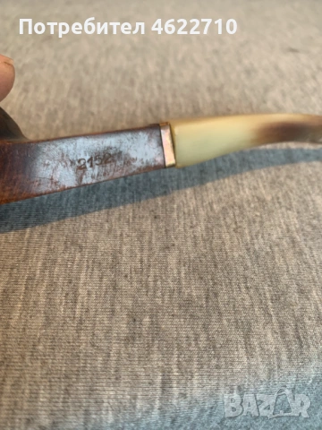 лула VAUEN , снимка 7 - Лули - 53296643