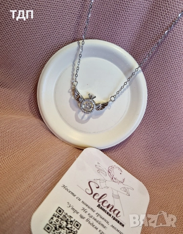 Сребърно колие "Ангелско сияние", снимка 3 - Колиета, медальони, синджири - 53565921