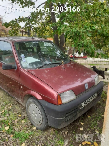 Продавам Фиат