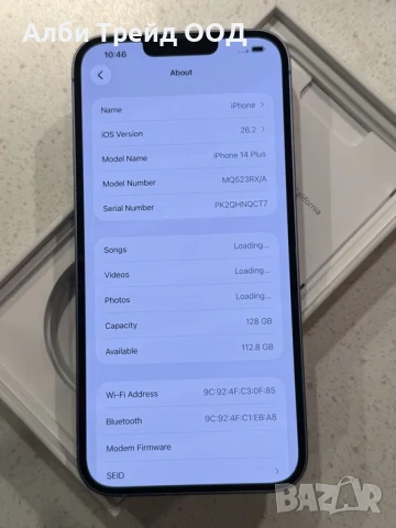 iPhone 14 Plus 128GB Blue – Отличен, 86% Батерия., снимка 4 - Apple iPhone - 53720220