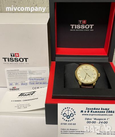 Автоматичен часовник Tissot T006.407.36.263.00 ГАРАНЦИЯ!!!