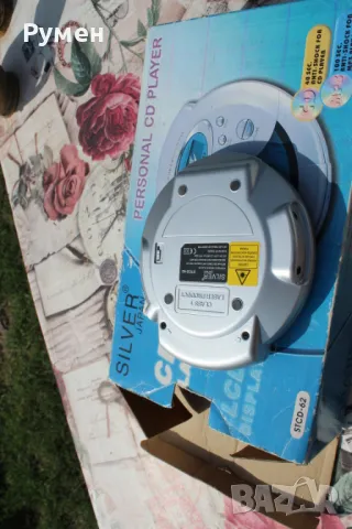 MP3/CD Player „Sillver Japan“, снимка 10 - MP3 и MP4 плеъри - 47136536