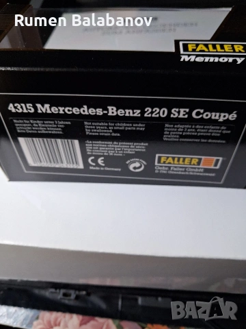 колекционерски количка , снимка 4 - Колекции - 53438031