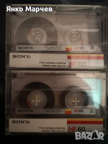 Аудио касети (аудиокасети)  SONY - 10 броя  , снимка 2 - Аудио касети - 44751374