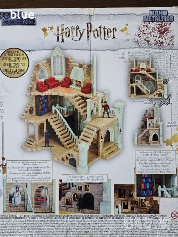 Кулата на Грифиндор, Хари Потър