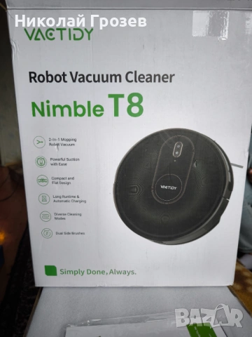Прахосмукачка робот Vactidy T8 с моп и приложение, снимка 3 - Прахосмукачки - 54102117