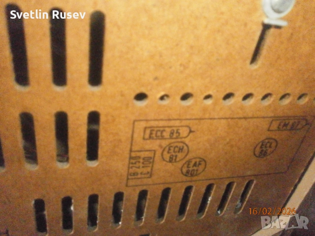 лампово радио grundig rf 245, снимка 13 - Антикварни и старинни предмети - 53495999