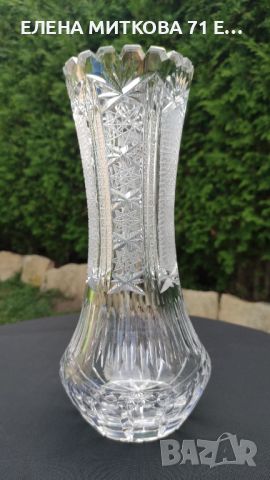 Масивна голяма кристална ваза с богата и сложна ръчна гравюра, снимка 2 - Вази - 46419659