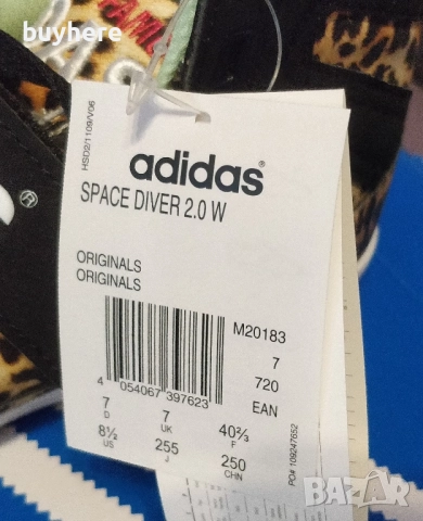 Adidas Originals - нови оригинални дамски кецове, снимка 6 - Кецове - 51625810