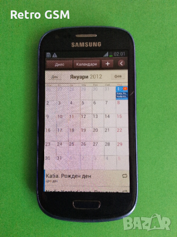 Samsung I8190 Galaxy S III mini за батерия, снимка 3 - Samsung - 53138499