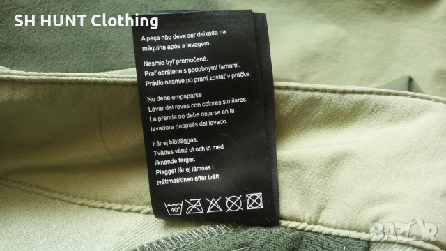 SKOGSTAD Mundal Stretch Womens Trouser размер 38 / M дамски еластичен панталон - 1403, снимка 16 - Панталони - 51585553