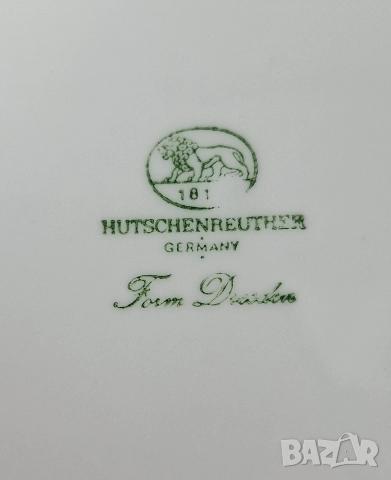 Плато - Hutschenreuther Dresden, снимка 4 - Чинии - 52551676