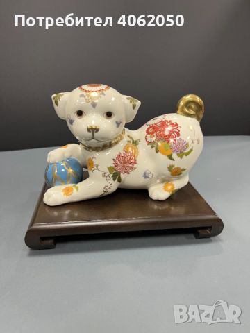 Порцеланова статуетка от Япония. Императорското кученце на Сатцума