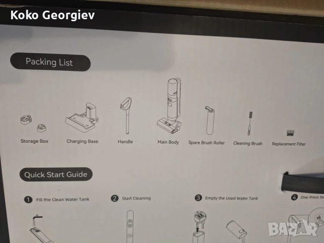 ТОП! Вертикална Прахосмукачка DREAME WET & DRY H12 Pro, снимка 4 - Прахосмукачки - 53815440