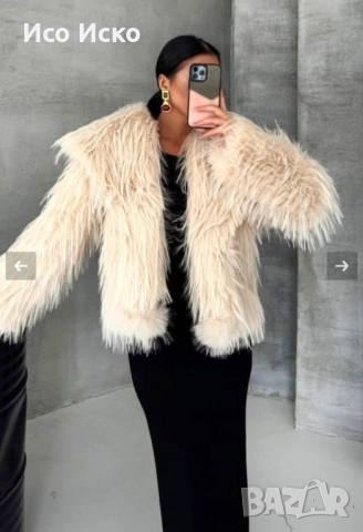 Дамско модерно зимно яке , снимка 5 - Якета - 52024581