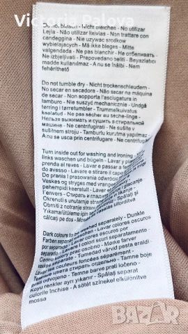 Парти ( коктейлна)рокля цвят пепел от рози  VILA Дания , снимка 10 - Рокли - 50476897