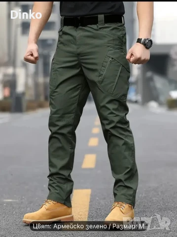 Панталон за ЛОВ и РИБОЛОВ, снимка 1