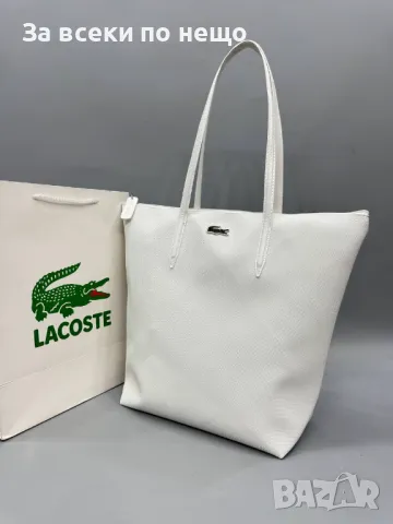 Дамска чанта Lacoste - Налични различни цветове Код D1403, снимка 8 - Чанти - 48088568