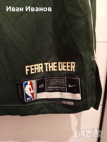 Чисто нов оригинален потник на Milwaukee Bucks - Giannis Antetokounmpo, снимка 7 - Баскетбол - 51651699