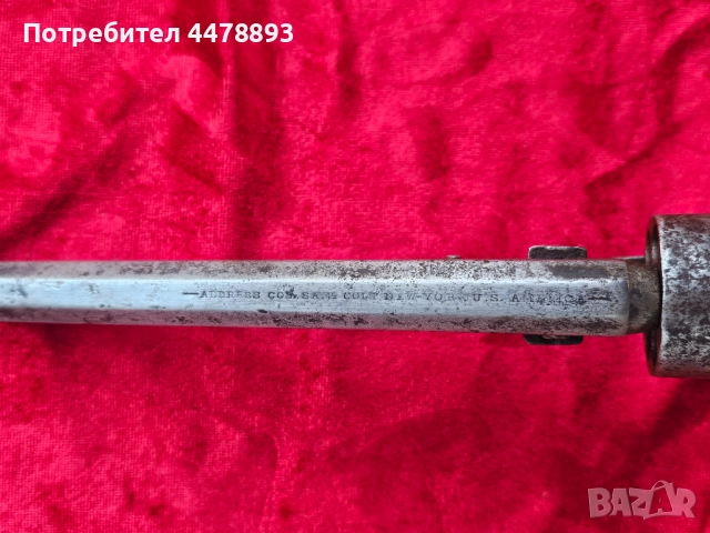 Револвер Колт Navy 1851 cal.36, снимка 3 - Антикварни и старинни предмети - 52948318