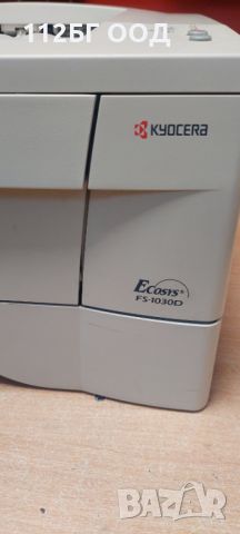 Принтер KYOCERA ECOSYS FS 1030 D, снимка 1 - Принтери, копири, скенери - 46261207