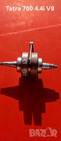 Магнет МВ-1,Електронно запалване-Magnetto Ново, снимка 13 - Части - 53461089