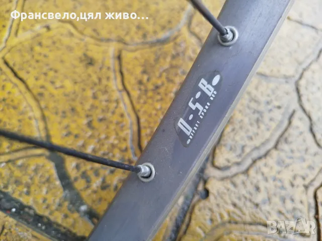 Чифт 26 цола капли за велосипед колело bontrager , снимка 5 - Части за велосипеди - 48278472