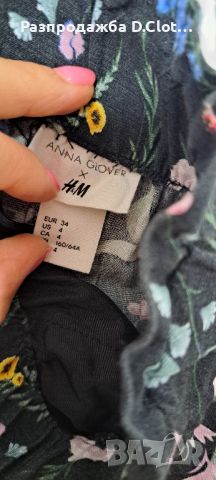 H&M широк панталон висока талия , снимка 5 - Панталони - 46772782