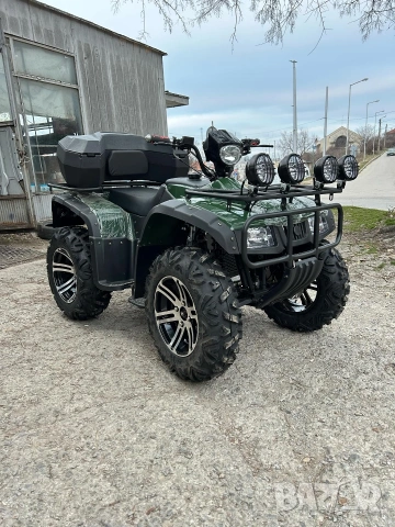 ATV Shineray 250 с документи 