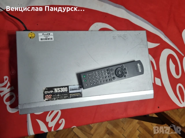 Sony DVD Player DVP-NS300, снимка 4 - Плейъри, домашно кино, прожектори - 53712778