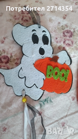 Хелоуин декорация и чаша