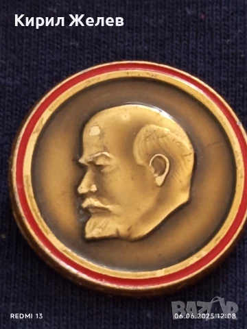 Лот значки 10 броя стари редки от соца за КОЛЕКЦИЯ ДЕКОРАЦИЯ 23628, снимка 7 - Колекции - 50572266