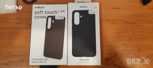 Кейс Гръб за телефон , снимка 4 - Калъфи, кейсове - 52457397