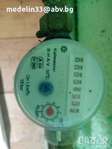 Магазин, офис, ателие 18 м2, плюс склад 10 м2, партер, срещу Кооп.пазар.ул. Шипка 12, снимка 9 - Магазини - 54111297