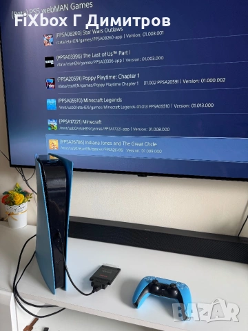 Хакнат PlayStation 5 Digital + 512gb SSD с Y2JB и EtaHen 2.5B, снимка 5 - PlayStation конзоли - 54114265